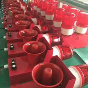 YH-5一體化聲光報警器與YH-7工業一體化聲光報警器的價格比較