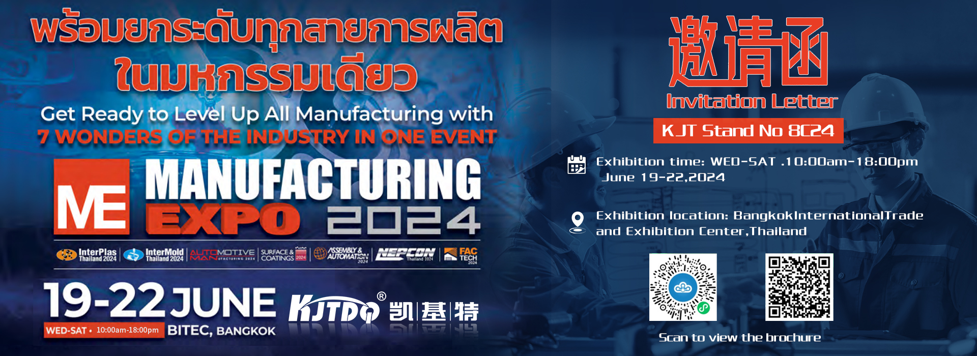 ?????????????? | ??????????????????????????????????????????????????,Nanjing Kekit ?????????!