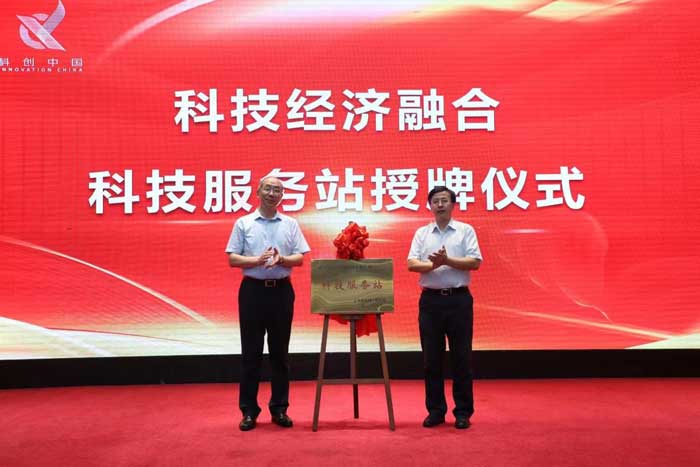 6f48c23af15d94bcd52ce1ea72dac248