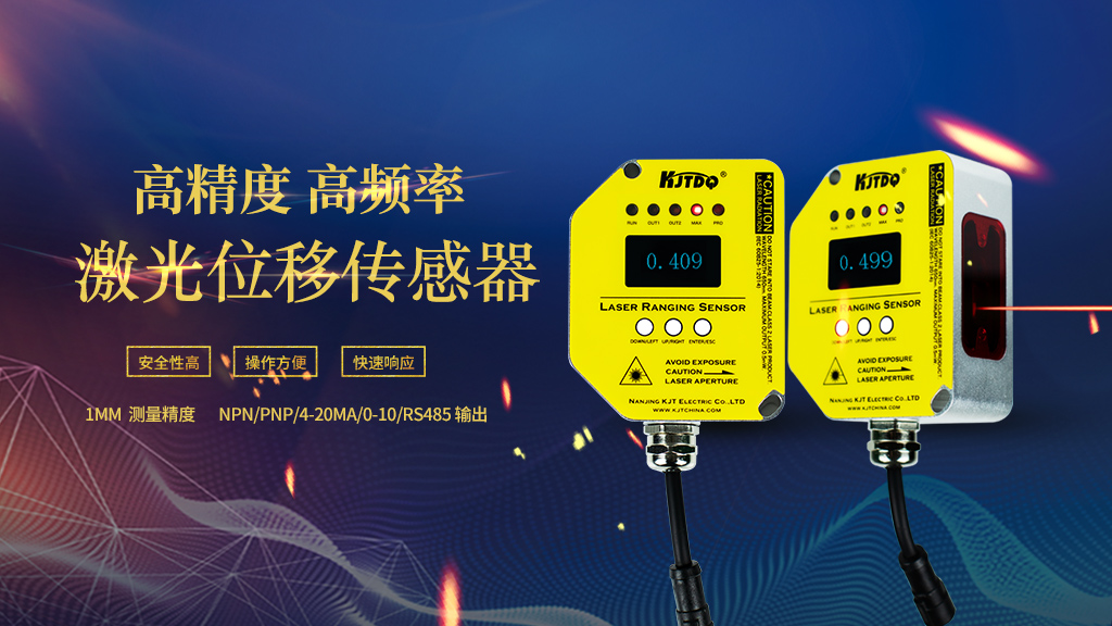 封面海報 封面海報