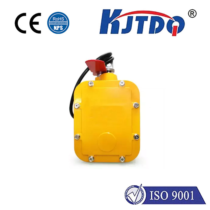 縱向撕裂檢測器SBNSL-II:防撕裂開關(guān)/撕裂檢測器 縱向撕裂檢測器SBNSL-II:防撕裂開關(guān)/撕裂檢測器