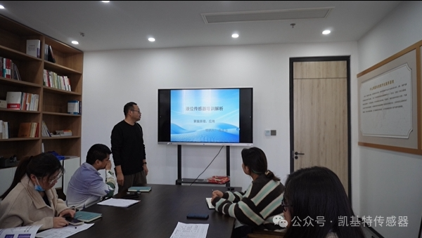 凱基特學院 | 全方位了解液位傳感器 凱基特學院 | 全方位了解液位傳感器