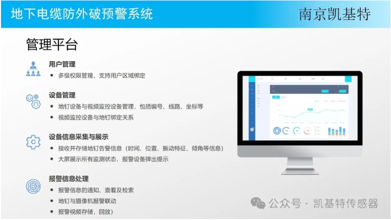 地釘安全檢測，保障戶外活動的安全重要一環