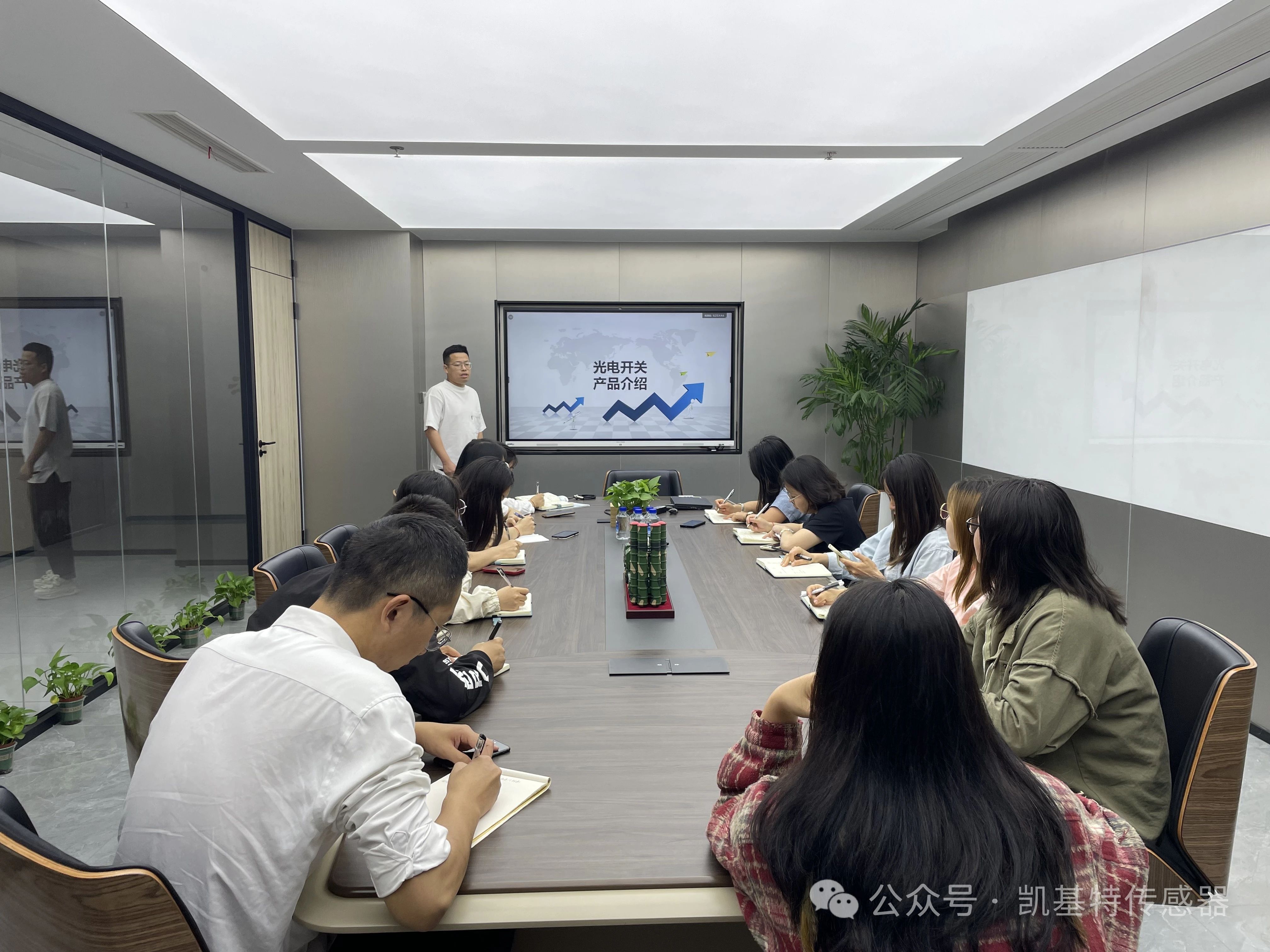 凱基特學院 | 光電傳感器介紹 凱基特學院 | 光電傳感器介紹